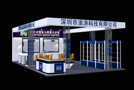 義烏會展服務(wù)供應(yīng) 洞悉錢眼商機，拓展會展服務(wù)新機遇