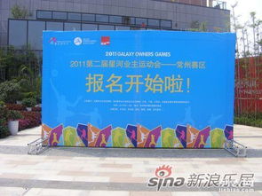 濟南企業(yè)展示形象墻與展架制作服務(wù) 工廠直供，專業(yè)會展解決方案