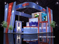廣州市桑美展覽服務(wù) 專業(yè)會(huì)展服務(wù)解決方案