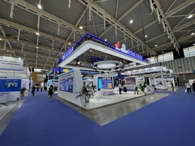 2023中國(南京)國際軟件產品和信息服務交易博覽會 驅動創新，智繪未來