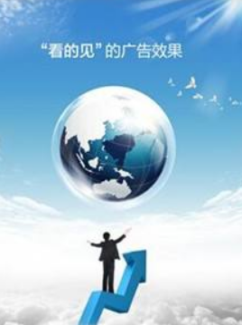 大數(shù)據(jù)營(yíng)銷重塑企業(yè)廣告格局，技術(shù)咨詢服務(wù)迎來(lái)新機(jī)遇